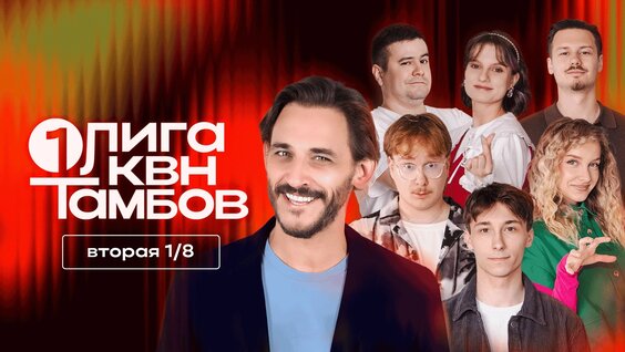 Михаил Башкатов VK Видео