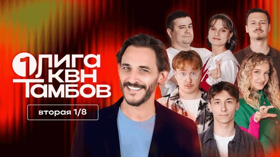 Михаил Башкатов YouTube