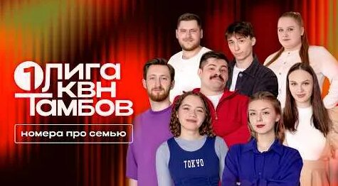 Михаил Башкатов YouTube