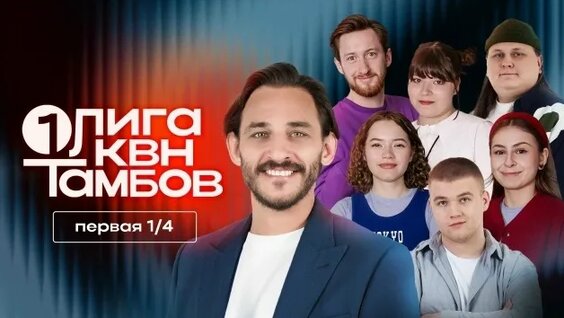 Михаил Башкатов месяц назад