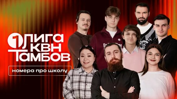 Михаил Башкатов VK Видео