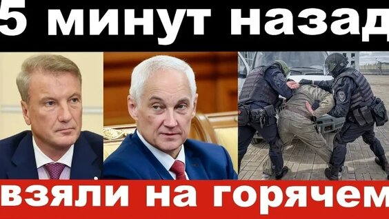 Михаил Боярский VK Видео