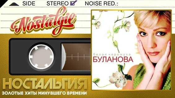 Михаил Боярский VK Видео