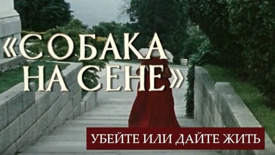Михаил Боярский VK Видео