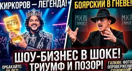 Михаил Боярский YouTube