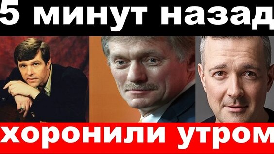 Михаил Боярский VK Видео