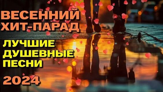 Михаил Боярский Rutube