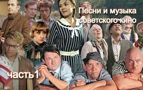 Михаил Боярский YouTube