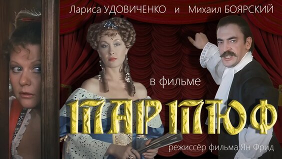 Михаил Боярский VK Видео
