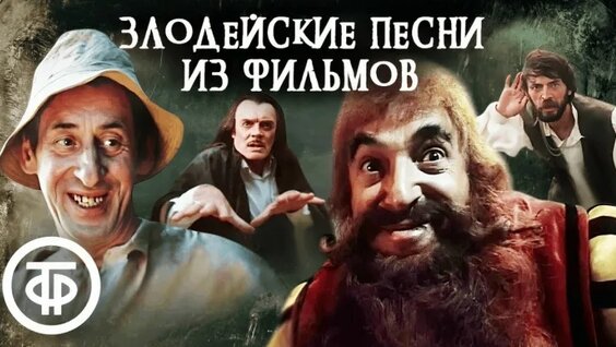 Михаил Боярский VK Видео