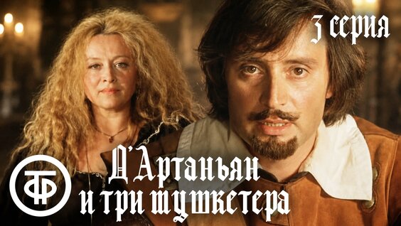 Михаил Боярский VK Видео