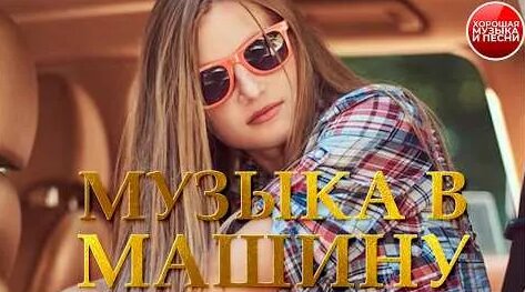 Михаил Боярский YouTube