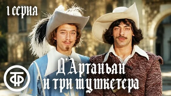 Михаил Боярский VK Видео