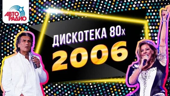 Михаил Боярский Rutube