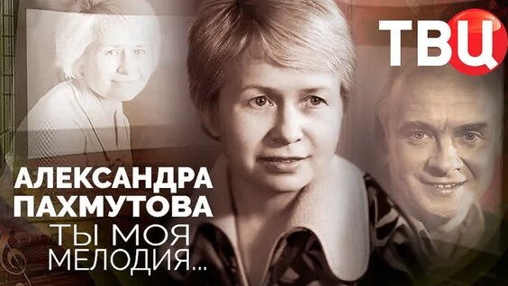 Михаил Боярский VK Видео