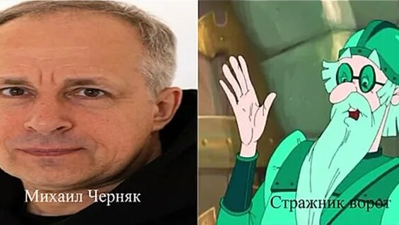 Михаил Боярский VK Видео