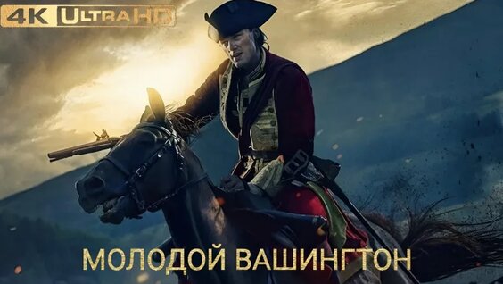 Михаил Боярский VK Видео