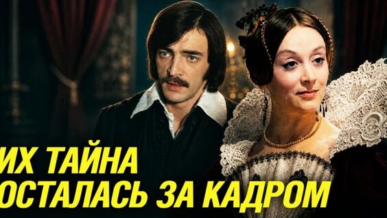 Михаил Боярский VK Видео