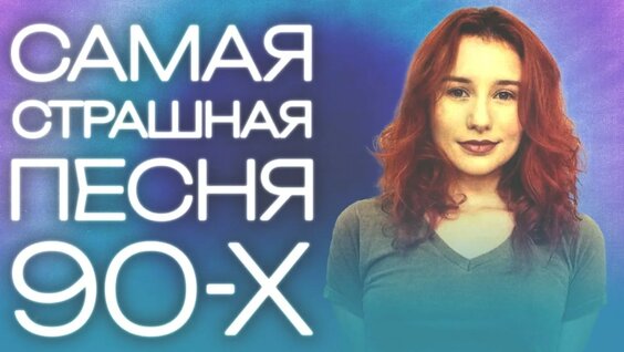 Михаил Боярский YouTube