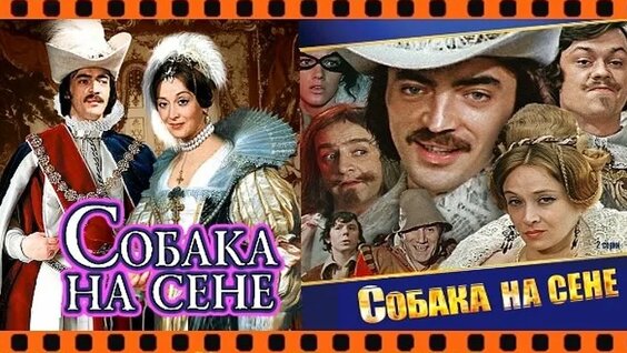 Михаил Боярский VK Видео