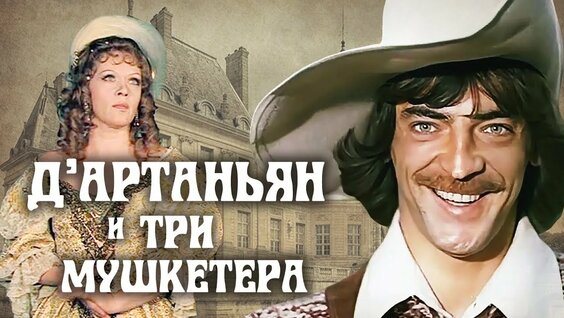 Михаил Боярский Mail.ru