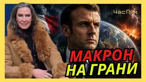 Михаил Булгаков YouTube