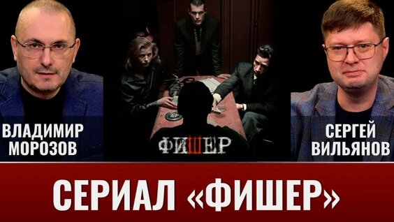 Михаил Булгаков VK Видео