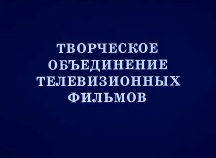 Михаил Булгаков Rutube
