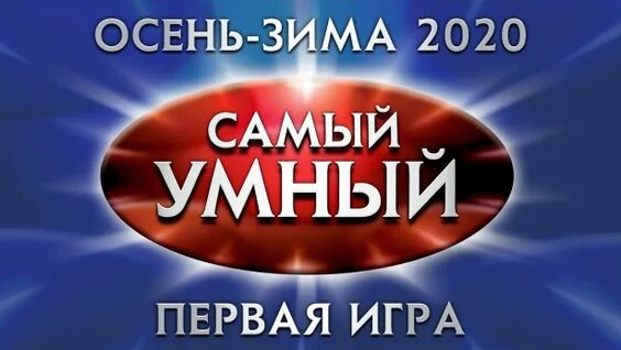Михаил Булгаков Rutube