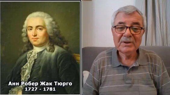 Михаил Булгаков Rutube