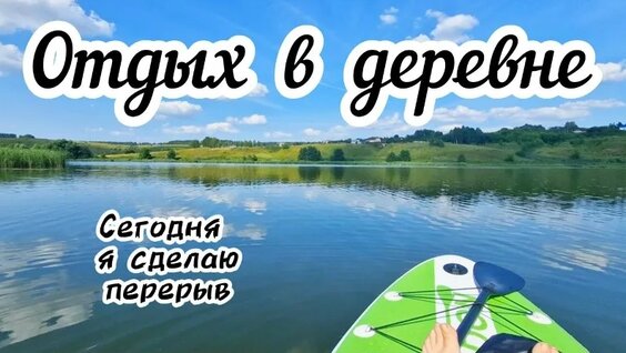 Михаил Булгаков VK Видео