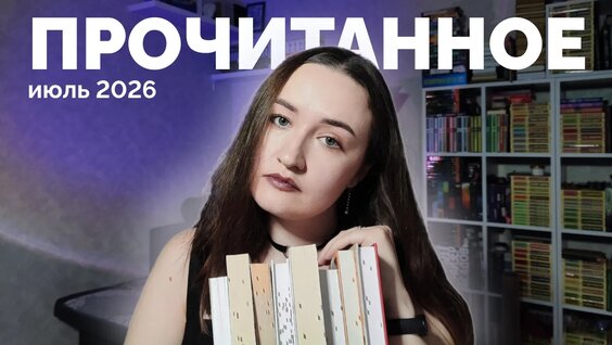 Михаил Булгаков VK Видео