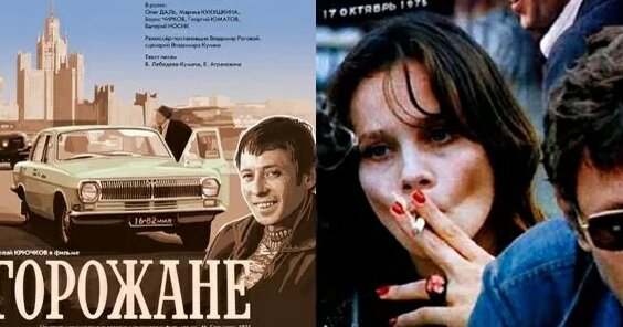 Михаил Данилов VK Видео