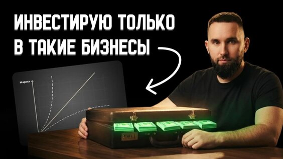 Михаил Дашкиев YouTube