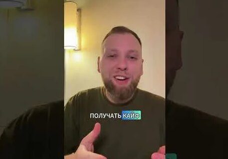 Михаил Дашкиев YouTube