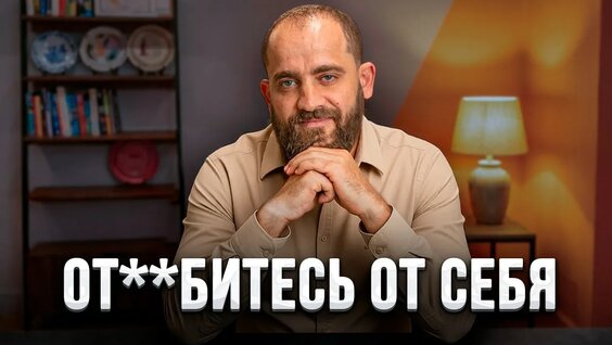 Михаил Дашкиев YouTube