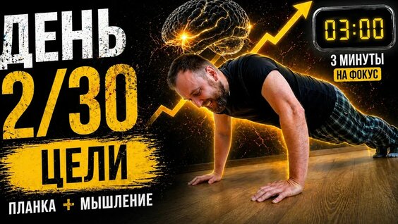 Михаил Дашкиев YouTube