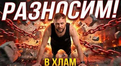 Михаил Дашкиев YouTube