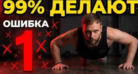 Михаил Дашкиев YouTube