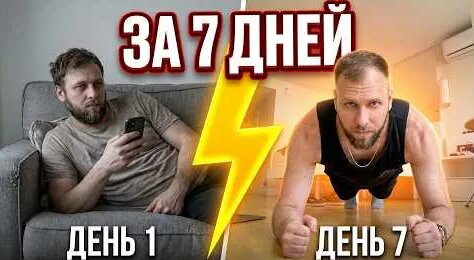 Михаил Дашкиев YouTube