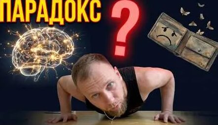 Михаил Дашкиев YouTube