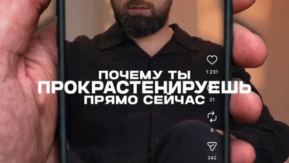Михаил Дашкиев Rutube