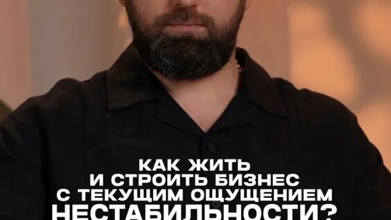 Михаил Дашкиев Rutube