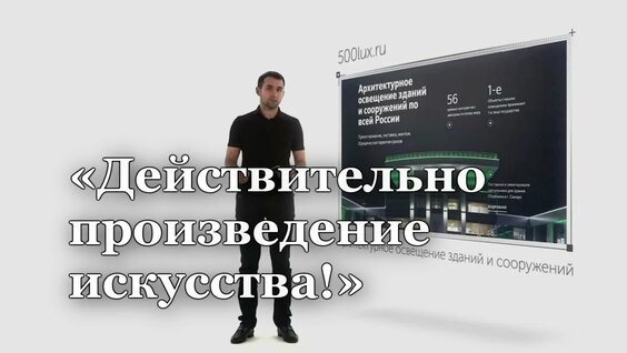 Михаил Дашкиев Rutube