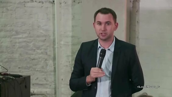 Михаил Дашкиев VK Видео