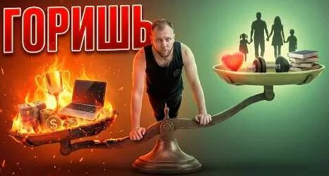 Михаил Дашкиев YouTube