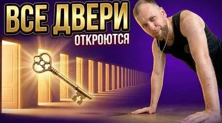 Михаил Дашкиев YouTube