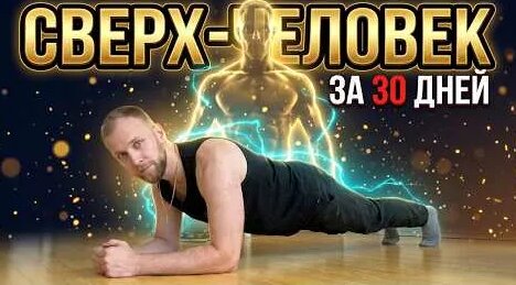 Михаил Дашкиев YouTube