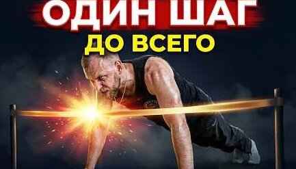 Михаил Дашкиев YouTube