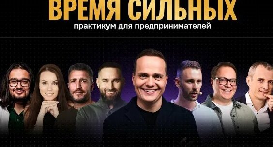 Михаил Дашкиев Rutube